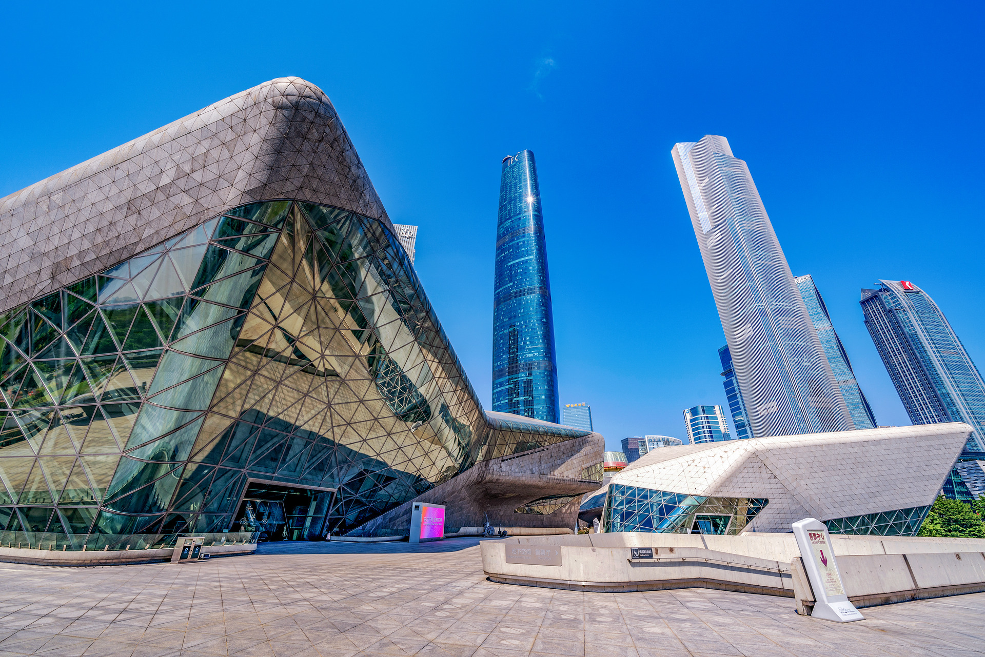 Flipboard China A Blooming Great Time In Guangzhou The City Of