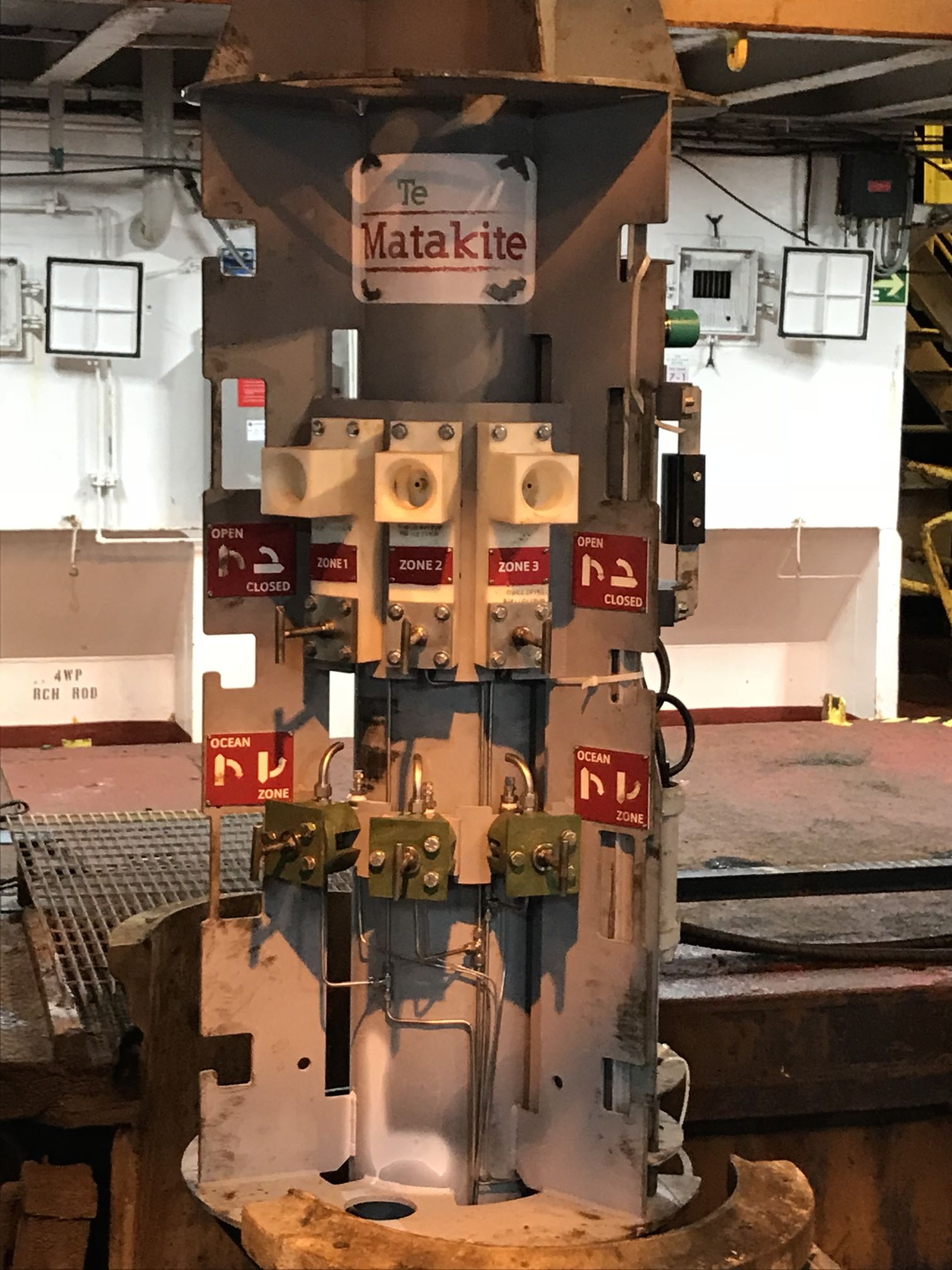 New under sea quake lab now in operation